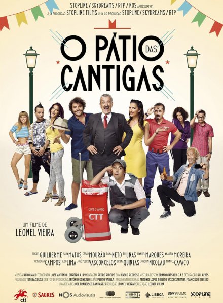 O PATIO DAS CANTIGAS