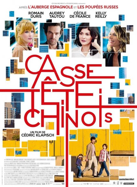 CASSE-TÊTE CHINOIS
